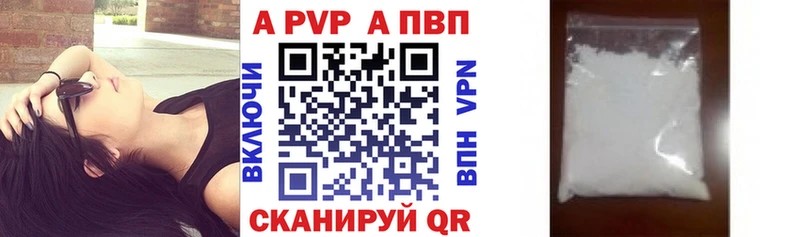  COCAIN Александровск