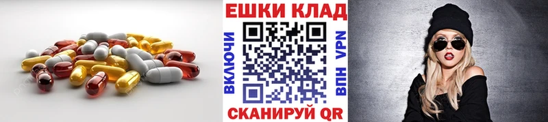 Экстази Cube  это клад  Александровск 