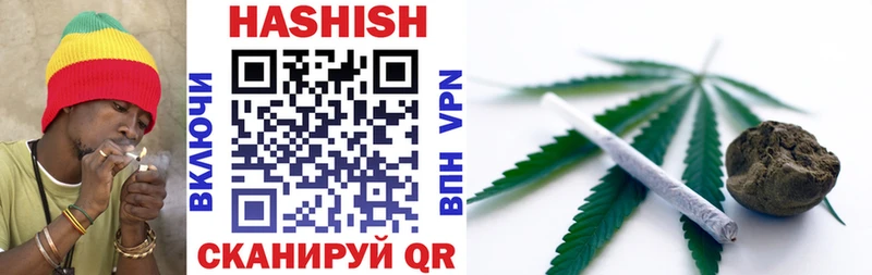 ГАШИШ AMNESIA HAZE  купить наркотики цена  Александровск 