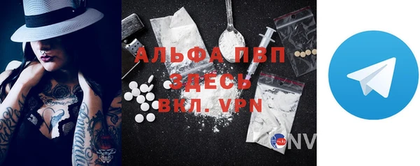 mdpv Козельск