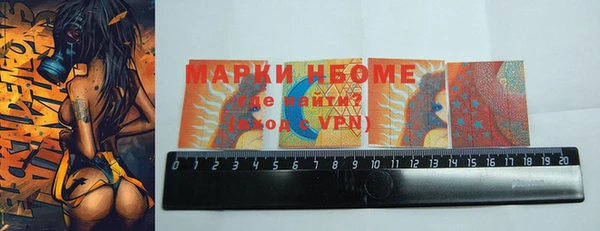 скорость mdpv Абаза