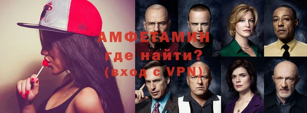 хмурый Карпинск