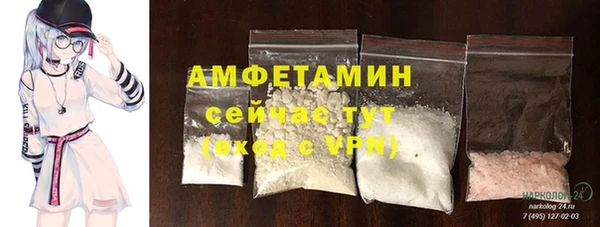 гашишное масло Зерноград