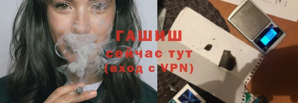 шишки Козловка