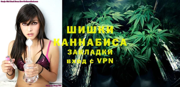 кокаин VHQ Абинск