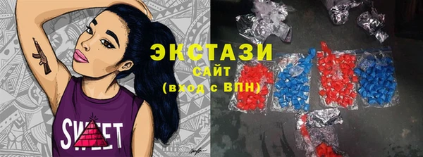 гашиш Карталы