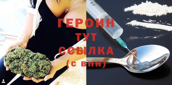 метадон Киреевск