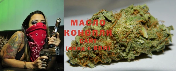 скорость mdpv Абаза