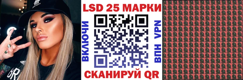 Марки N-bome 1500мкг  купить наркотики цена  omg ТОР  Александровск 